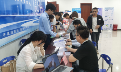 “粵貿(mào)全球”計(jì)劃再添新舉措 虎門、大朗公益培訓(xùn)助力外貿(mào)新主體數(shù)字化轉(zhuǎn)型與企業(yè)技術(shù)咨詢服務(wù)落地